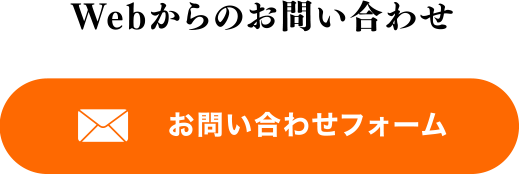 株式会社ゴールデザインフォース