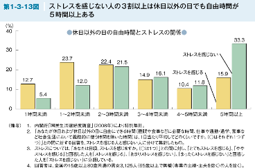 goaldesiginforce_image_20130503