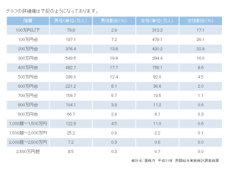 goaldesignforce_image_20130503_2